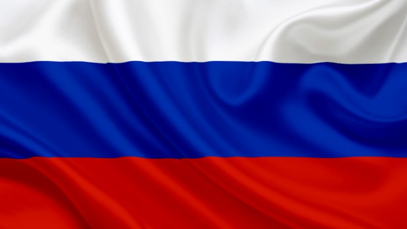 Venäjän duuma valmistelee kryptovaluutan verotuslakia