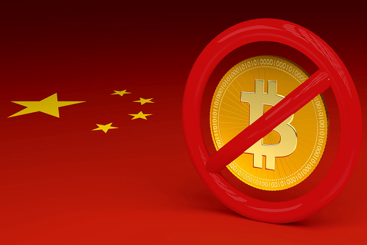 Kiina sulkee ohjelmistoyrityksen jota epäillään kryptovaluuttakaupasta