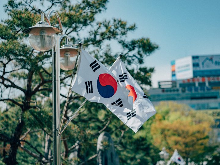 Etelä-Korean presidenttiehdokas luo NFT:itä kampanjarahoitusta varten