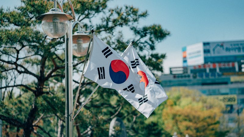 Etelä-Korea estää pääsyn 27 rekisteröimättömän kryptopalvelun verkkosivuille