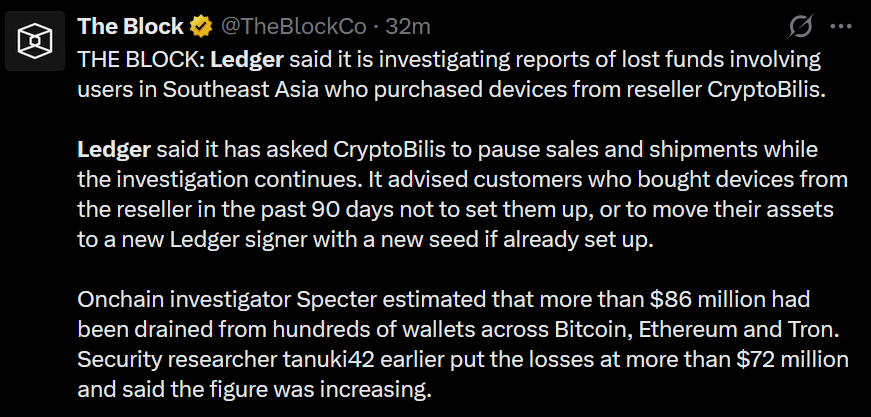 Kuvakaappaus The Blockin X-julkaisusta